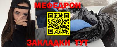 твердый Чебоксары