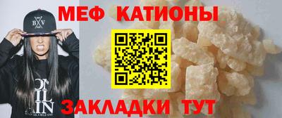 дживик Чапаевск