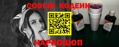 дживик Чапаевск