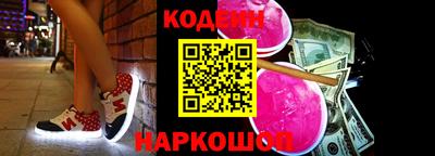 твердый Чебоксары