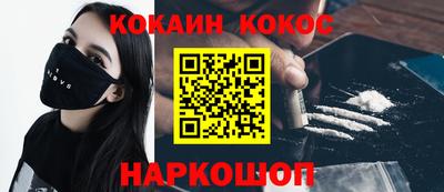 дживик Чапаевск
