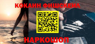 дживик Чапаевск