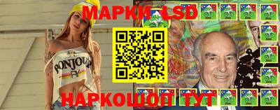твердый Чебоксары