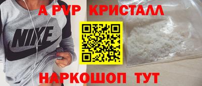 твердый Чебоксары
