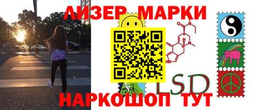 дживик Чапаевск