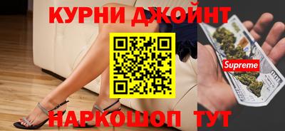 твердый Чебоксары