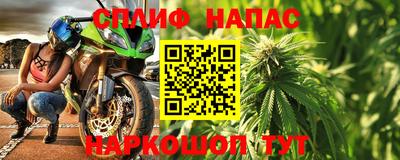 твердый Чебоксары