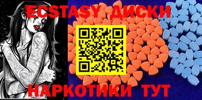 твердый Чебоксары
