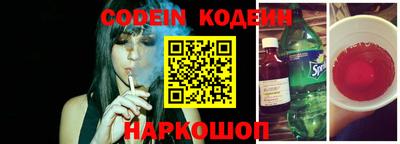 дживик Чапаевск