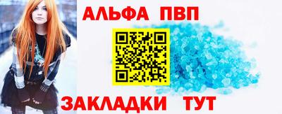 дживик Чапаевск