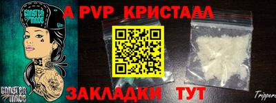твердый Чебоксары