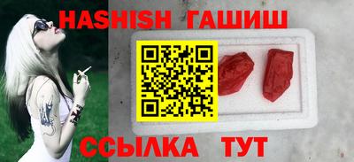 дживик Чапаевск