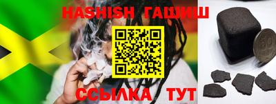 дживик Чапаевск