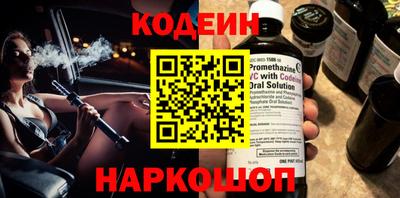 дживик Чапаевск