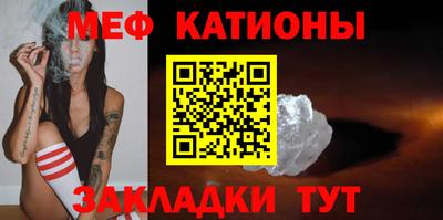твердый Чебоксары