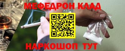 дживик Чапаевск
