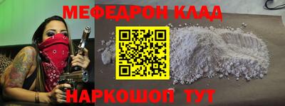 дживик Чапаевск